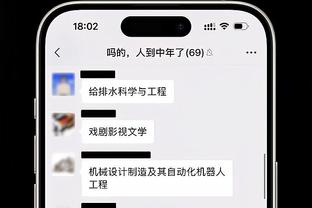 希罗：邓罗被杰伦-布朗恶犯后场上的火药味让我打出了更高的水准