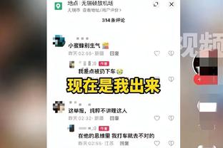 ?泰晤士报：除了自由转会皇马，姆巴佩也希望探索去英超的可能