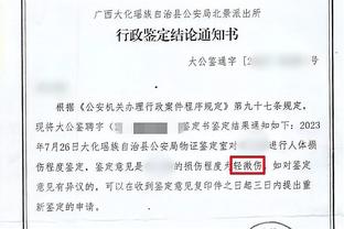 坎比亚索：有阿莱格里执教我很幸运 众所周知我的偶像是坎塞洛