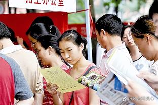 CIES：近10年转会收入最多的20个国家中 中国出口海外收入最低